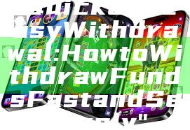 "Quick and Easy Withdrawal: How to Withdraw Funds Fast and Securely"